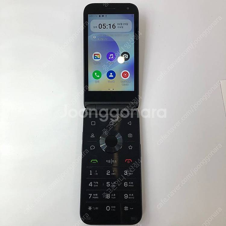 (양산중고폰) 93500 갤럭시스타일폴더 (M120) ...--7