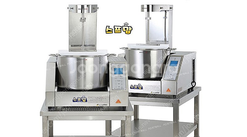 죽조리기 요양원죽조리기 팥앙금조리기 이유식조리기 전기조...--0