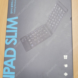 앤보우 NPAD(앤패드) SLIM 접이식 블루투스 키보드 팝니다