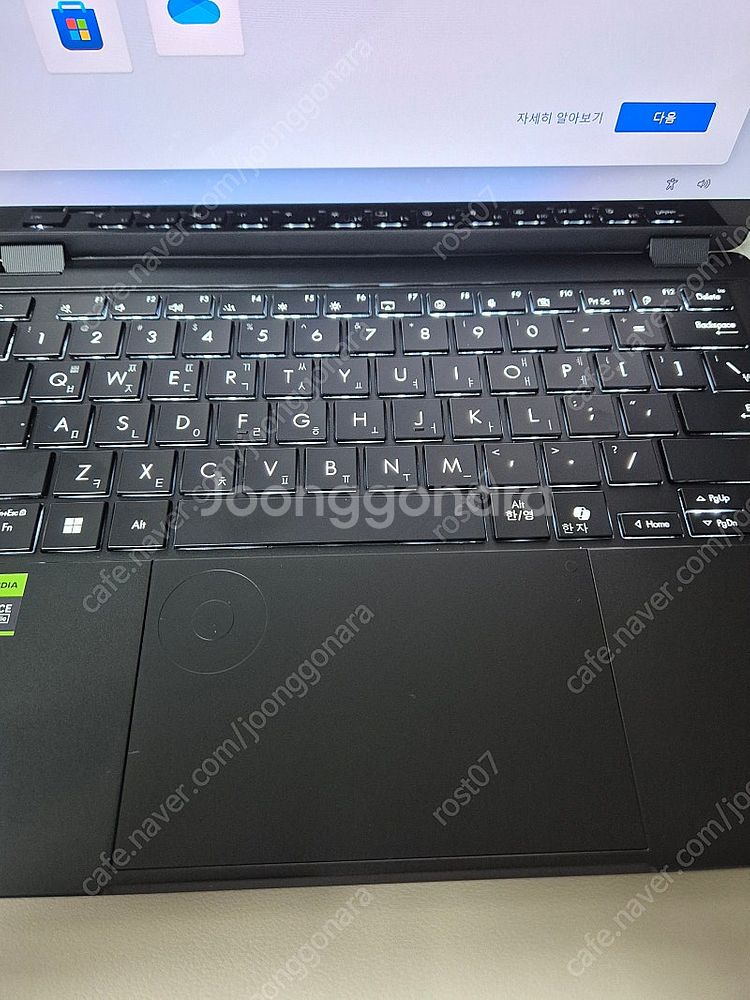 ASUS ProArt PX13 (RTX4060 / OL...--2