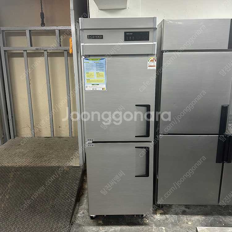 [업소용냉장고] 25박스/45박스 냉장,냉동고 직냉식 식당,카페 냉장고 우성,유니크,스타리온 냉장냉동고--5