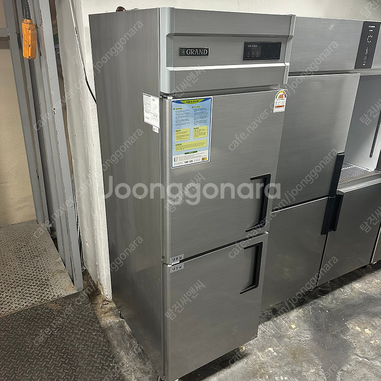 [업소용냉장고] 25박스/45박스 냉장,냉동고 직냉식 식당,카페 냉장고 우성,유니크,스타리온 냉장냉동고--7