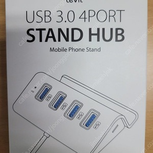 LeVit(레빗) USB 3.0 4PORT STAND HUB 팝니다