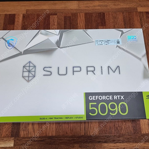 MSI 지포스 RTX 5090 슈프림 SOC D7 32GB 하이퍼프로져