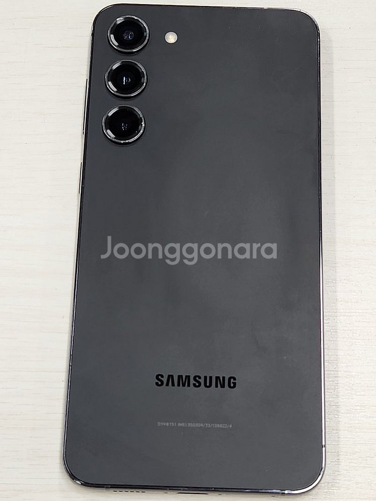 갤럭시 S23플러스 블랙색상 256용량 액정상태너무좋은...--0