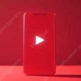 유튜브 프리미엄 +뮤직, 가족형보다 충전형이 훨씬 낫습니다