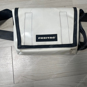 프라이탁 라씨 올흰