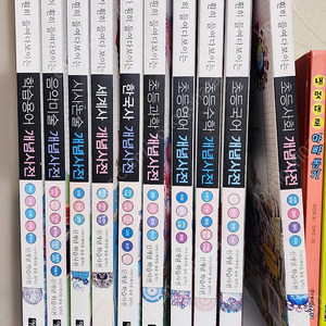 교과서가 훤히 들여다보이는 초등 개념사전 10권 (택포 5만원)