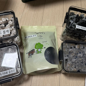 키보드 스위치 묶음 판매