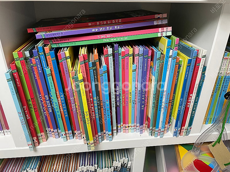 바나나세계창작--0