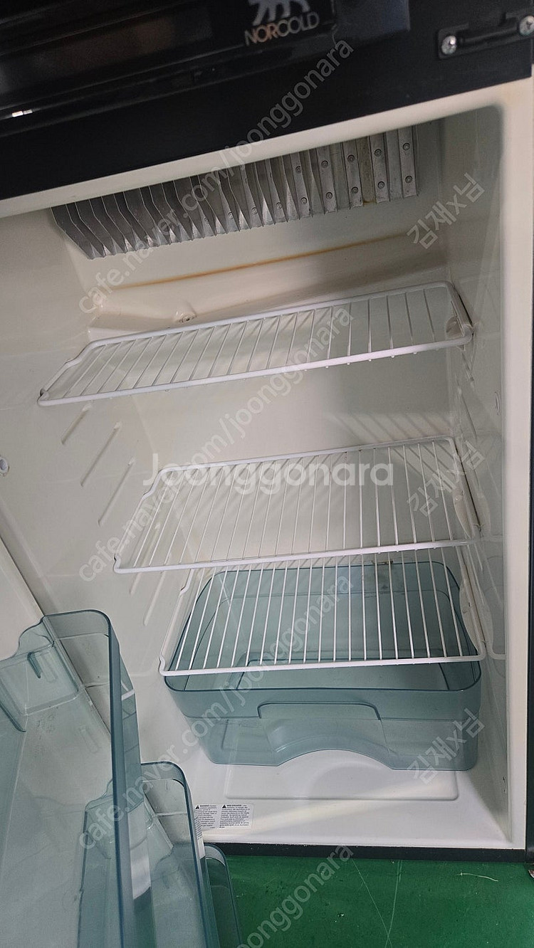 3웨이 캠핑카 냉장고--0