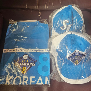 삼성라이온즈 2014 우승티셔츠 모자
