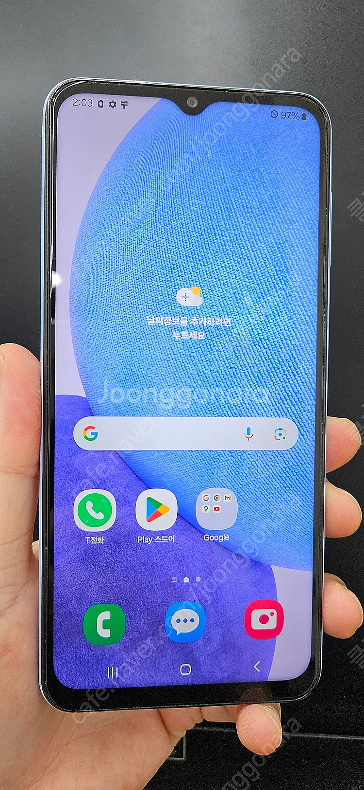 갤럭시A23 A235 128G 블루 9만 인천 부평--0