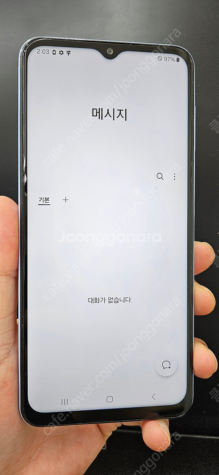 갤럭시A23 A235 128G 블루 9만 인천 부평--1