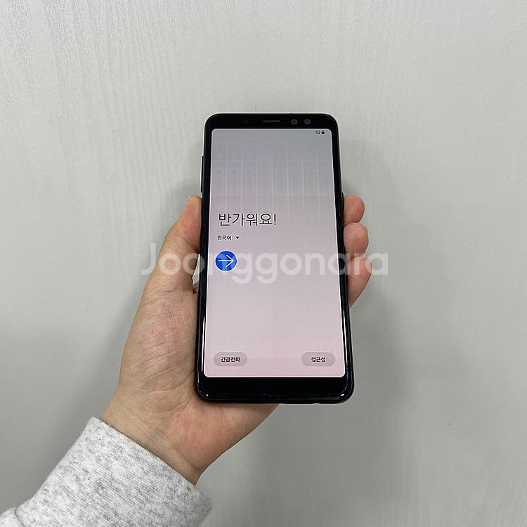 90030 갤럭시A8 블랙 32기가 부산중고폰 팝니다 ...--0