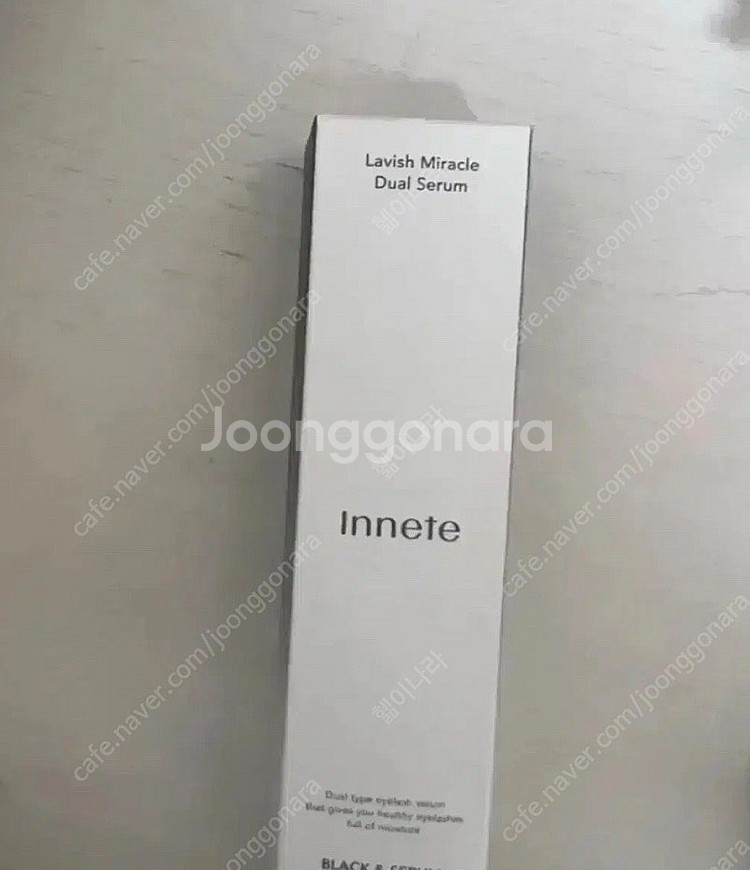 이네트 속눈썹 영양제 이네트 속눈썹 영양제 래비쉬 미라...--0