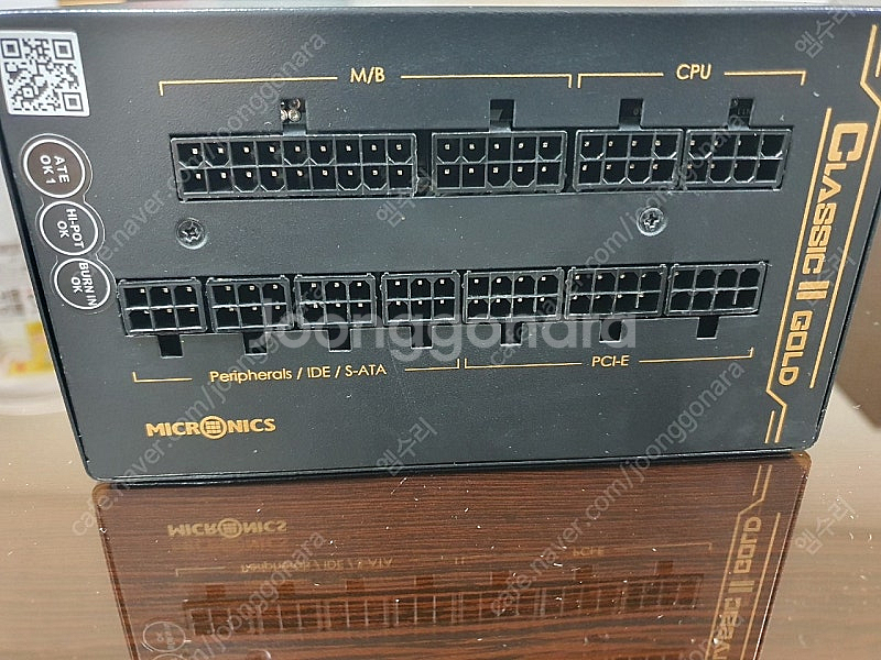 마이크로닉스 Classic 2 1050W 80PLUS ...--3