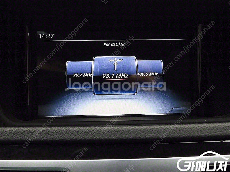 16년식 [벤츠]E-클래스 W212 E200 아방가르드...--6
