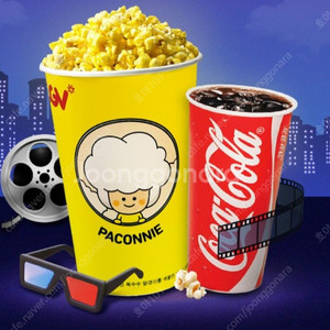 [1천원] CGV T day 콤보 (팝콘+음료) 2,500원에 구매 가능한 쿠폰입니다:)