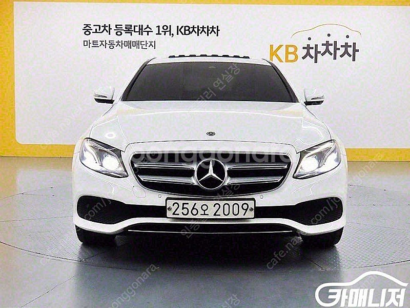 [벤츠]E-클래스 W213 E220d 아방가르드 (5인...--0