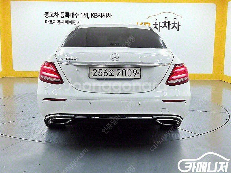 [벤츠]E-클래스 W213 E220d 아방가르드 (5인...--3