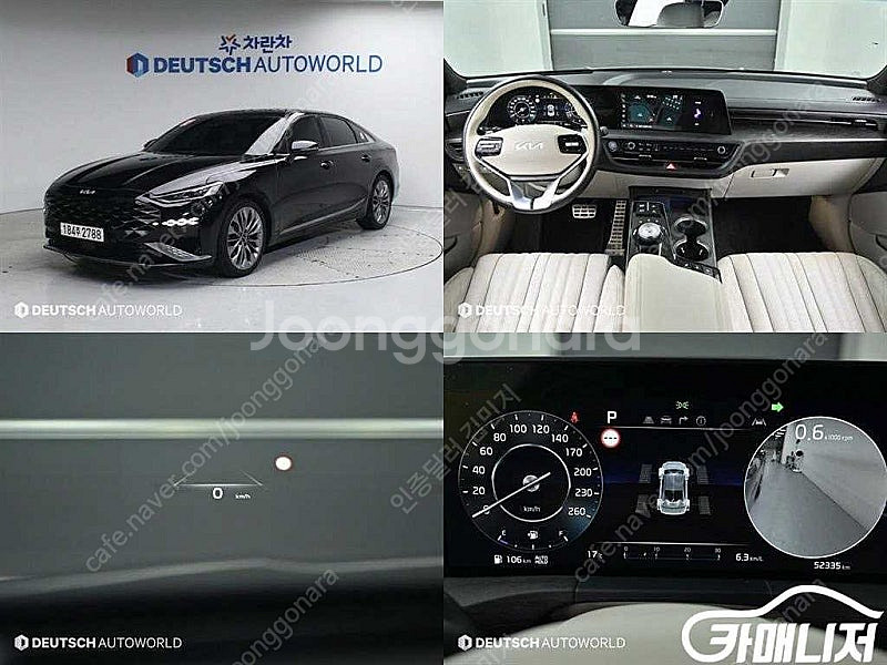 [기아]K8 3.5 4WD 플래티넘 ★중고차★중고차매입...--0