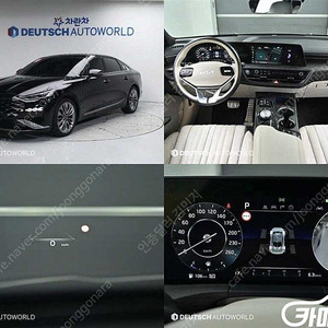 [기아]K8 3.5 4WD 플래티넘 ★중고차★중고차매입★전액할부★저신용자★신불자★소액할부★현금★카드 전부 가능합니다!