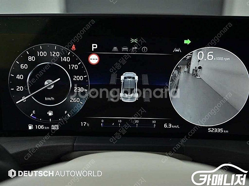 [기아]K8 3.5 4WD 플래티넘 ★중고차★중고차매입...--8