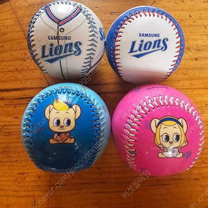 삼성라이온즈 캐릭터볼