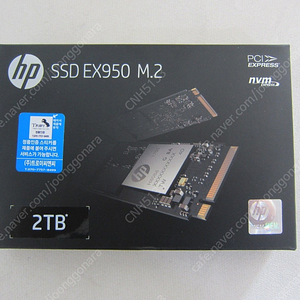 [SSD 2TB] HP EX950 M.2 NVMe 2TB 미개봉