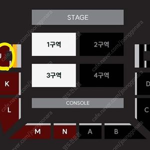 세카이노 오와리 내한공연(일) 2층 지정석J구역 2연석