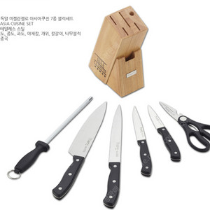 미켈란젤로 7종 칼세트 칼블럭포함 식도 중고 가위 과도 칼갈이까지 풀구성 2만5천 초급처 다른상품도 저렴하게 구매하고싶으신분 잠시라도 글보고가세요 무료배송으로 초특급행사 합니다.