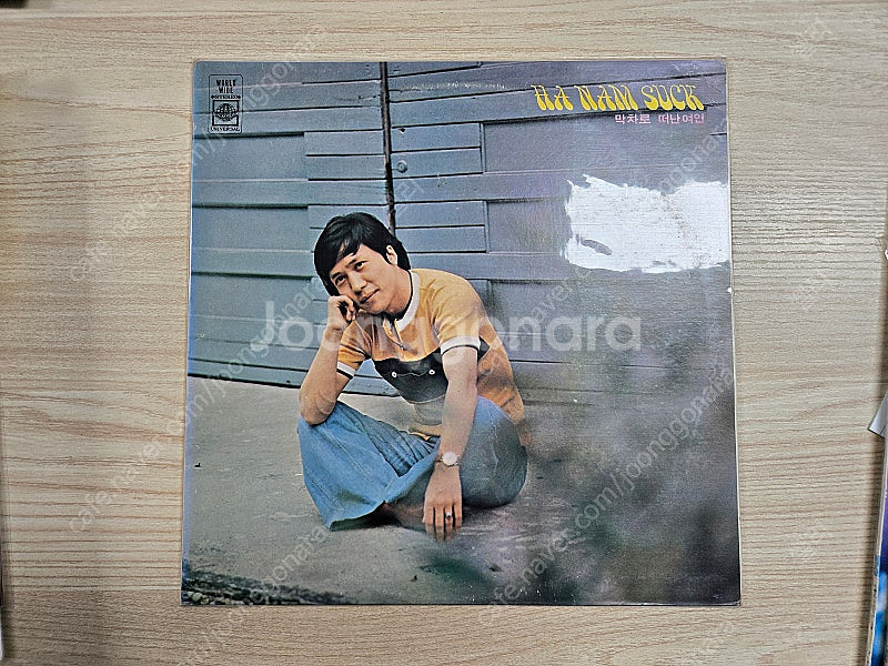 김보연 1,2집 LP, 하남석 LP--6