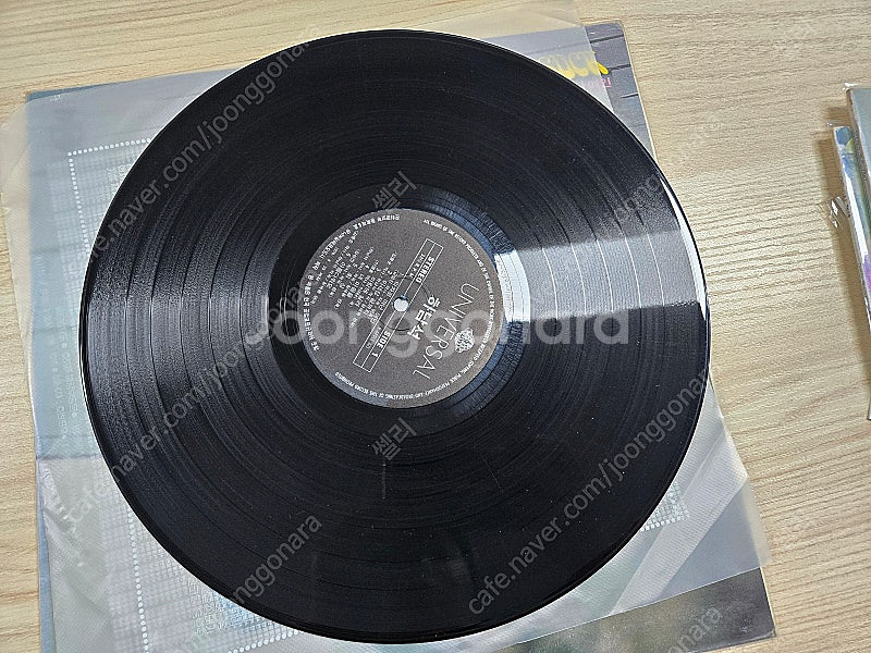 김보연 1,2집 LP, 하남석 LP--8