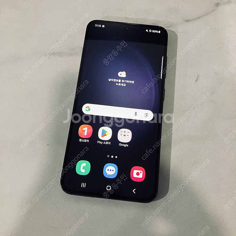 갤럭시 S23 블랙 256용량 잔상없구 깨끗한기기 34만원 판매합니다!--0