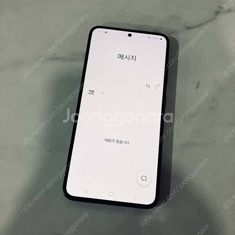 갤럭시 S23 블랙 256용량 잔상없구 깨끗한기기 34만원 판매합니다!--5