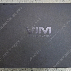 VIM 모니터 VR판매합니다.