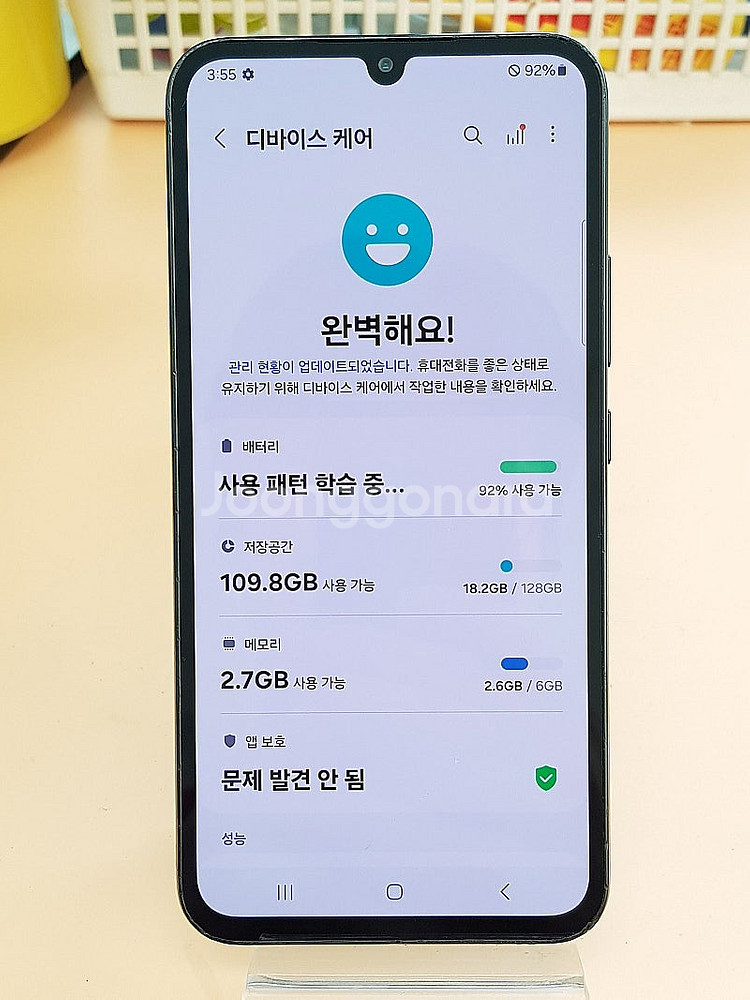 갤럭시A34 5G 128G 블랙(A345) 무잔상 15...--2