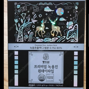동의삼 프리미엄 녹용진 원데이타임 100포 선물세트 27,000원에 판매합니다