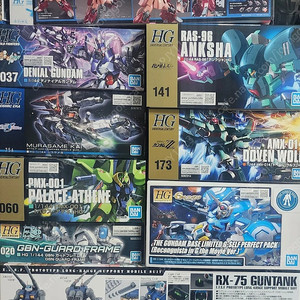 MG 건탱크,HG 도벤울프,안크샤,자쿠어메이징, G셀프 퍼펙트팩,디나이얼 건담,무라사메 카이,GBN가드 프레임,,판매