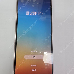 갤럭시Z폴드6 256G S급 팝니다(삼케플 양도가능)