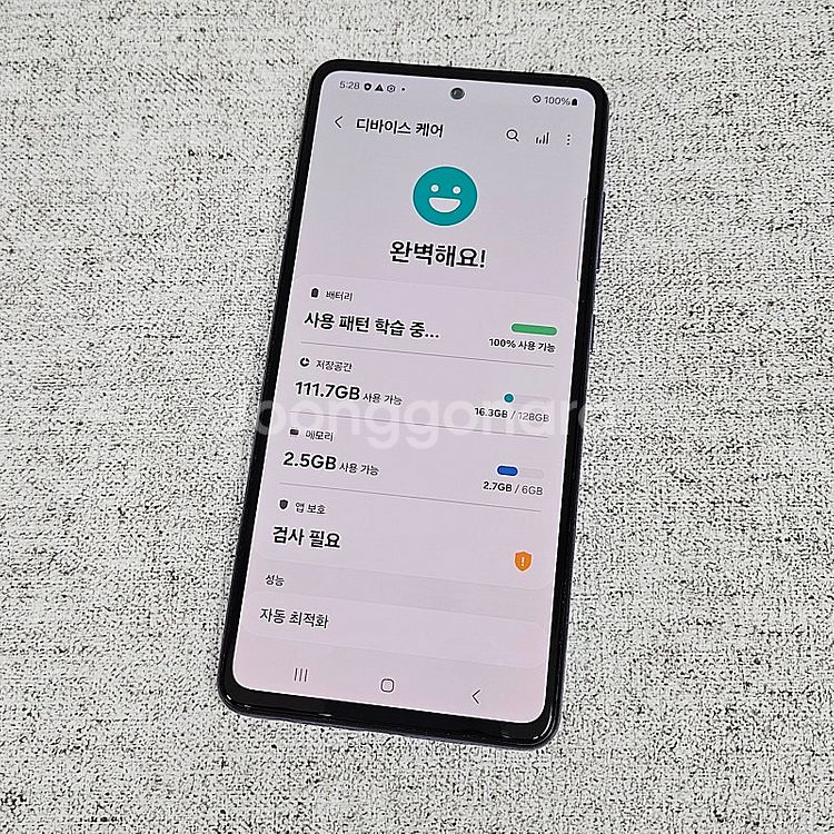 A528N 갤럭시 A52 바이올렛 128GB 액정깨끗,...--8