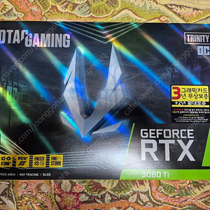 지포스 기가바이트 3080 비전 / 조택 3080ti