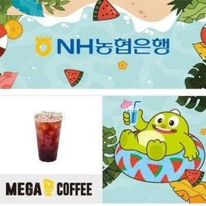 메가커피 아이스아메리카노 1400원