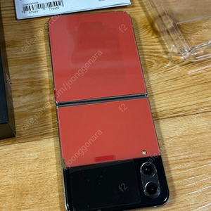 갤럭시 플립4 비스포크 에디션 레드