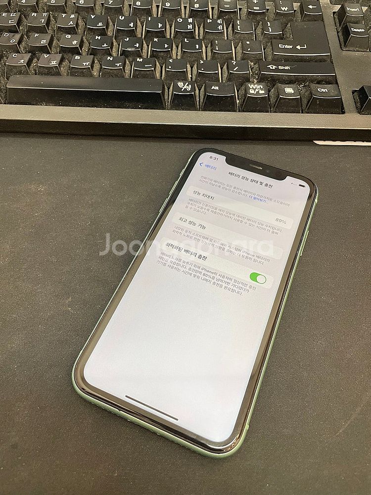 아이폰11 그린 64GB 배터리89% 상태좋은 중고24...--2