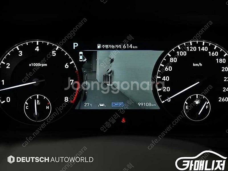 [제네시스]G90 5.0 GDI AWD 프레스티지 (5...--5