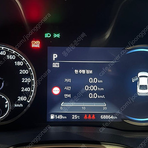 제네시스 G80 (RG3) 가솔린 2.5 터보 2WD (22년 3월식 / 68,800km)