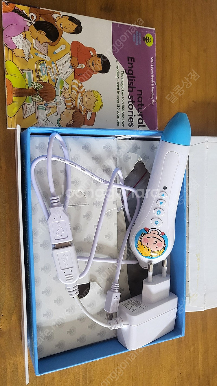 옥스포드펜/새컨디션 풀셋트--0
