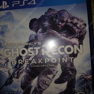 ps4 고스트리콘 브레이크 포인트 한글판